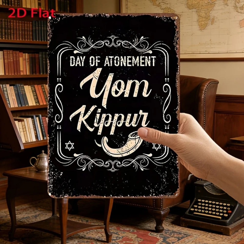 Art & Craft Hari Raya - CIFBUY Vintage Yom Kippur Dzień Pokuty
