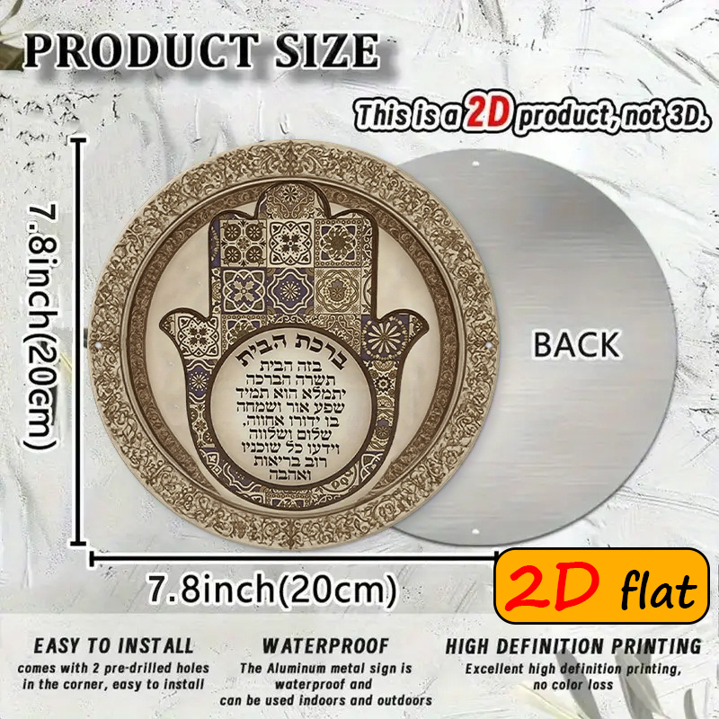 CIFBUY Egzotyczna Ręka Hamsa A – Art & Craft Hari Raya recenzja i cena