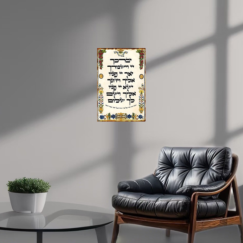 CIFBUY Aluminiowy Znak Ścienny – Art & Craft Hari Raya recenzja i cena