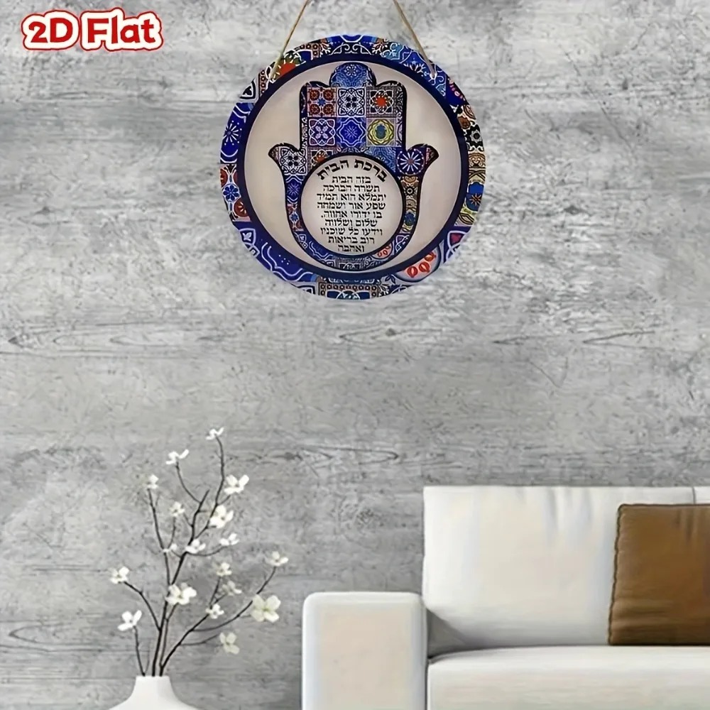 CIFBUY Retro Hamsa Aluminiowa  – Art & Craft Hari Raya recenzja i cena