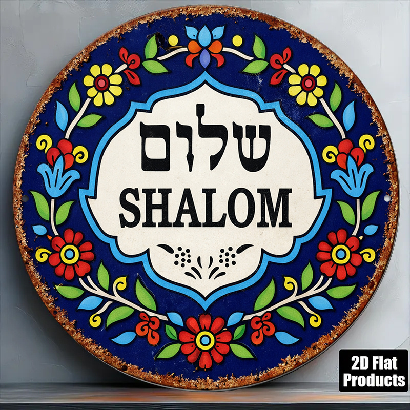 CIFBUY Vintage Shalom Peace Al – Art & Craft Hari Raya recenzja i cena