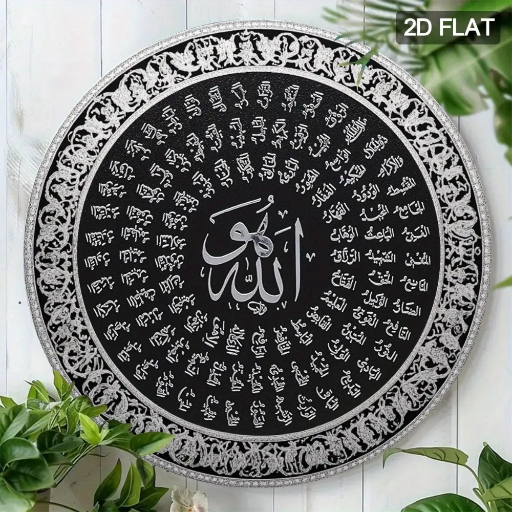 CIFBUY Islamska Arabska Alumin – Art & Craft Hari Raya recenzja i cena