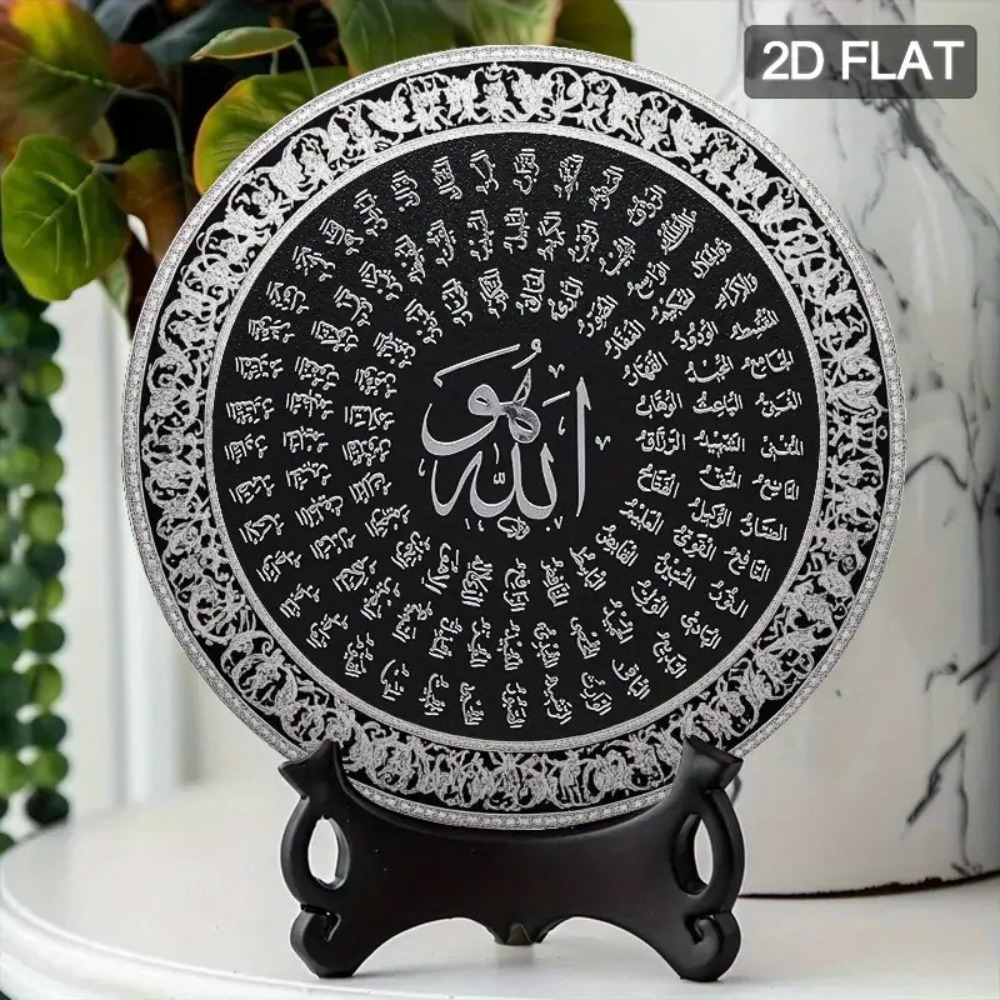 CIFBUY Islamska Arabska Alumin – Art & Craft Hari Raya recenzja i cena