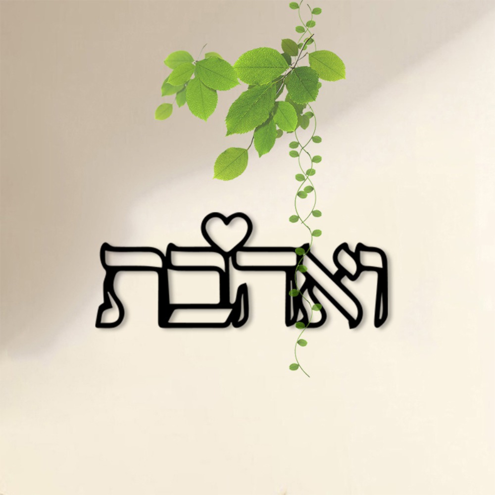 CIFBUY Metalowa dekoracja ście – Letter S Art Craft recenzja i cena
