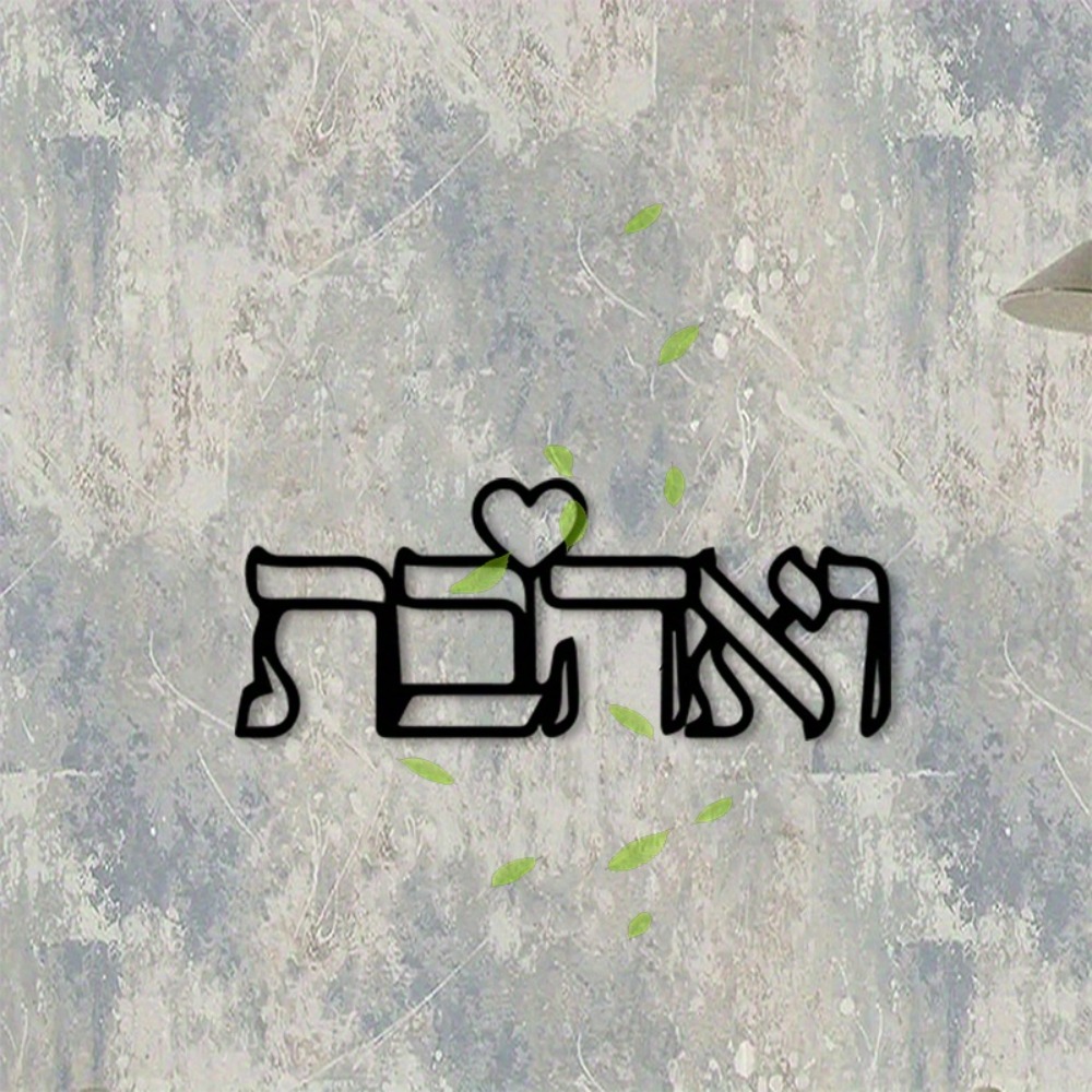 CIFBUY Metalowa dekoracja ście – Letter S Art Craft recenzja i cena