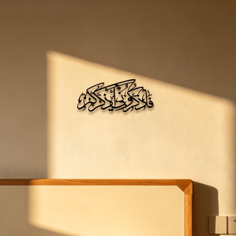 CIFBUY Vintage Arabska Kaligra – Art & Craft Hari Raya recenzja i cena