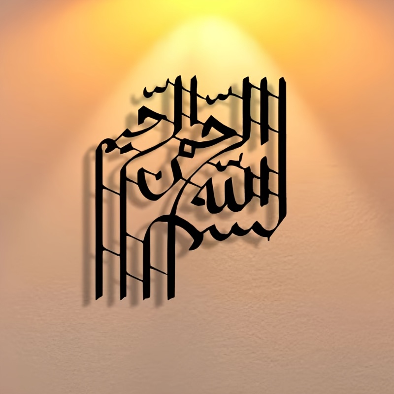 CIFBUY Elegancka Abstrakcyjna  – Art & Craft Hari Raya recenzja i cena